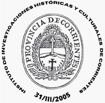 Logo Junta de Historia